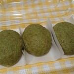 柿安口福堂 - 料理写真:ずんだおはぎ＠￥237円×3個