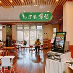 とよね食堂 - 