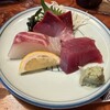 海鮮問屋仲見世
