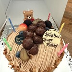 パティスリー ベックシュクレ - 