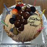 パティスリー ベックシュクレ - 