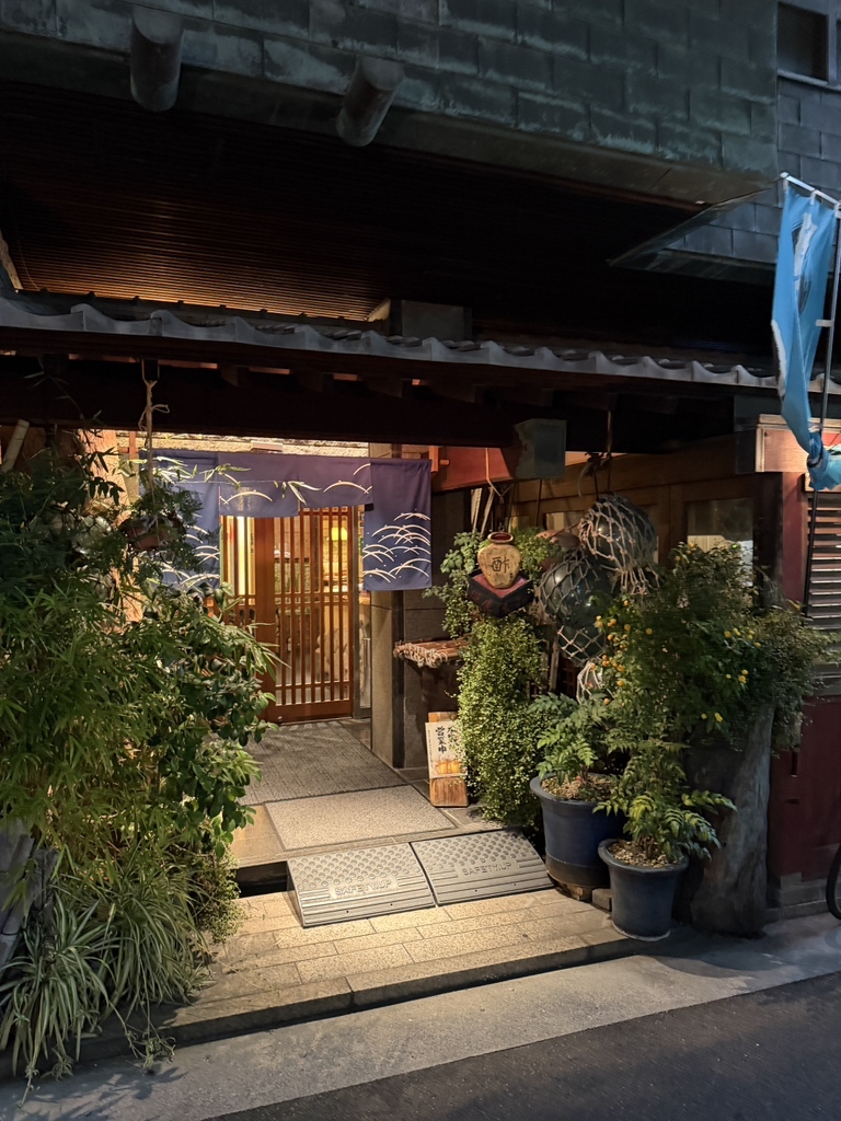 海鮮 問屋 仲見世