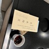 スターバックスコーヒー アミュプラザ鹿児島 プレミアム館1階店