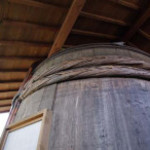 松風 - 樽の個室の外観