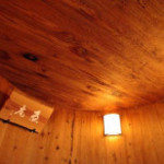 松風 - 樽の個室