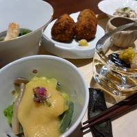 宗胡 - 