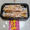 甘乃屋