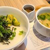 ナナズグリーンティ　 - 天然鮪とアボカドのとろろ丼《S》(税込1,320円)
①天然鮪とアボカドのとろろ丼、摺り胡麻入り醤油タレ添え
②お味噌汁