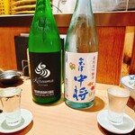 하레노히