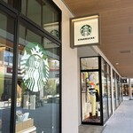 スターバックスコーヒー - 