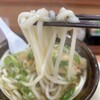 ちから 五日市店