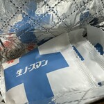 ノースマン - 
