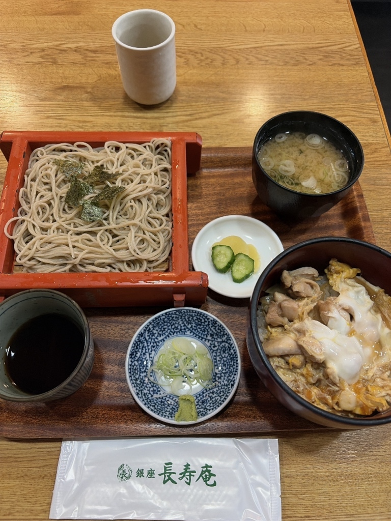 写真 : 銀座 長寿庵 （ぎんざちょうじゅあん） - 新富町/そば | 食べログ
