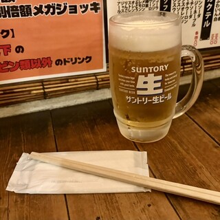 ニューたけさん_1
