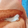 Hurry Bunny Sand - 