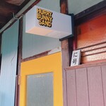 Hurry Bunny Sand - 