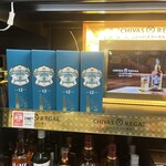 スーパーセンタートライアル - ドリンク写真:シーバスも安く販売されていました♪