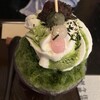 山茶花の湯茶カフェ - 
