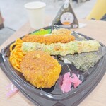 イオンスタイル - 料理写真:おかずいろいろ海苔弁当