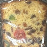 Ace's pastry