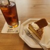 Cafe Treizé