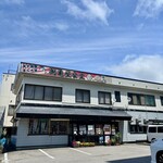鶴亀屋食堂 - 外観