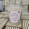 コーラ・ジ・エンド