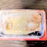 名古屋焼き醤油専門 さく蛸 - 