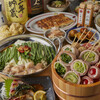 炭火野菜巻き串と餃子 博多うずまき 姫路駅前店