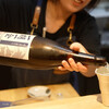 立ち飲み ほたる
