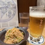 酒場シナトラ - 