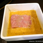 焼肉&ステーキ 格之進R - 