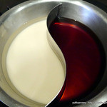 焼肉&ステーキ 格之進R - 塩糀　割り下