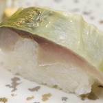 いづ源 - 