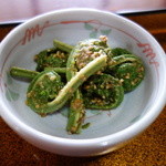 そば処　西村屋 - こごみの胡麻和え