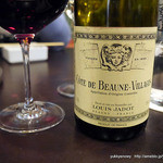 焼肉&ステーキ 格之進R - 