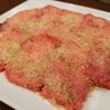 炭火焼肉 妃竜