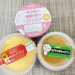 ドンレミーアウトレット - 料理写真: