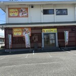 インド料理 ヒマラヤ - 店舗外観