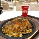 お好み一番地 - 