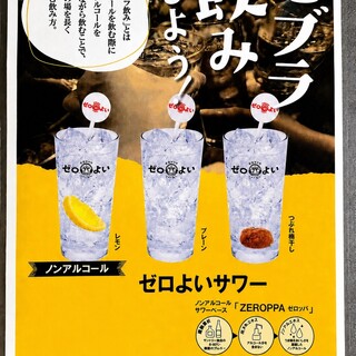 ごん蔵_1