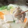 水炊き 積 広島店