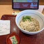 なか卯 - 料理写真:はいからそば(冷)の並