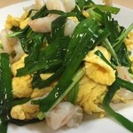 台湾料理　四季の味 - 
