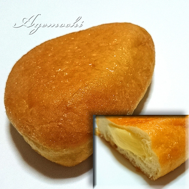 ゆきうさぎ - 南方/パン | 食べログ