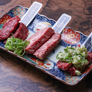 焼肉いけぐち - 料理写真:ハラミ3種