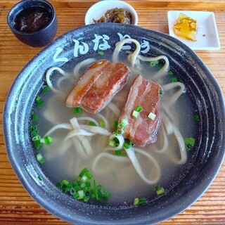 くんなとぅ_0