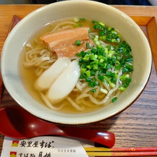 安里屋すば_0