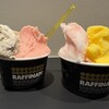 ジェラテリア ラッフィナート クオーツ心斎橋店