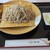 レストラン アズサガワ - 料理写真:ざるそば(大盛り)